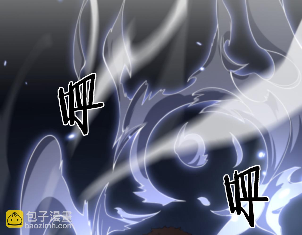 第87话 暹罗夜市6