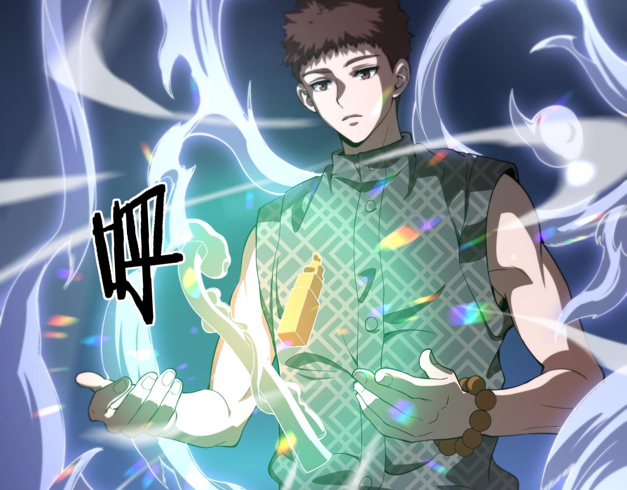 第87话 暹罗夜市7