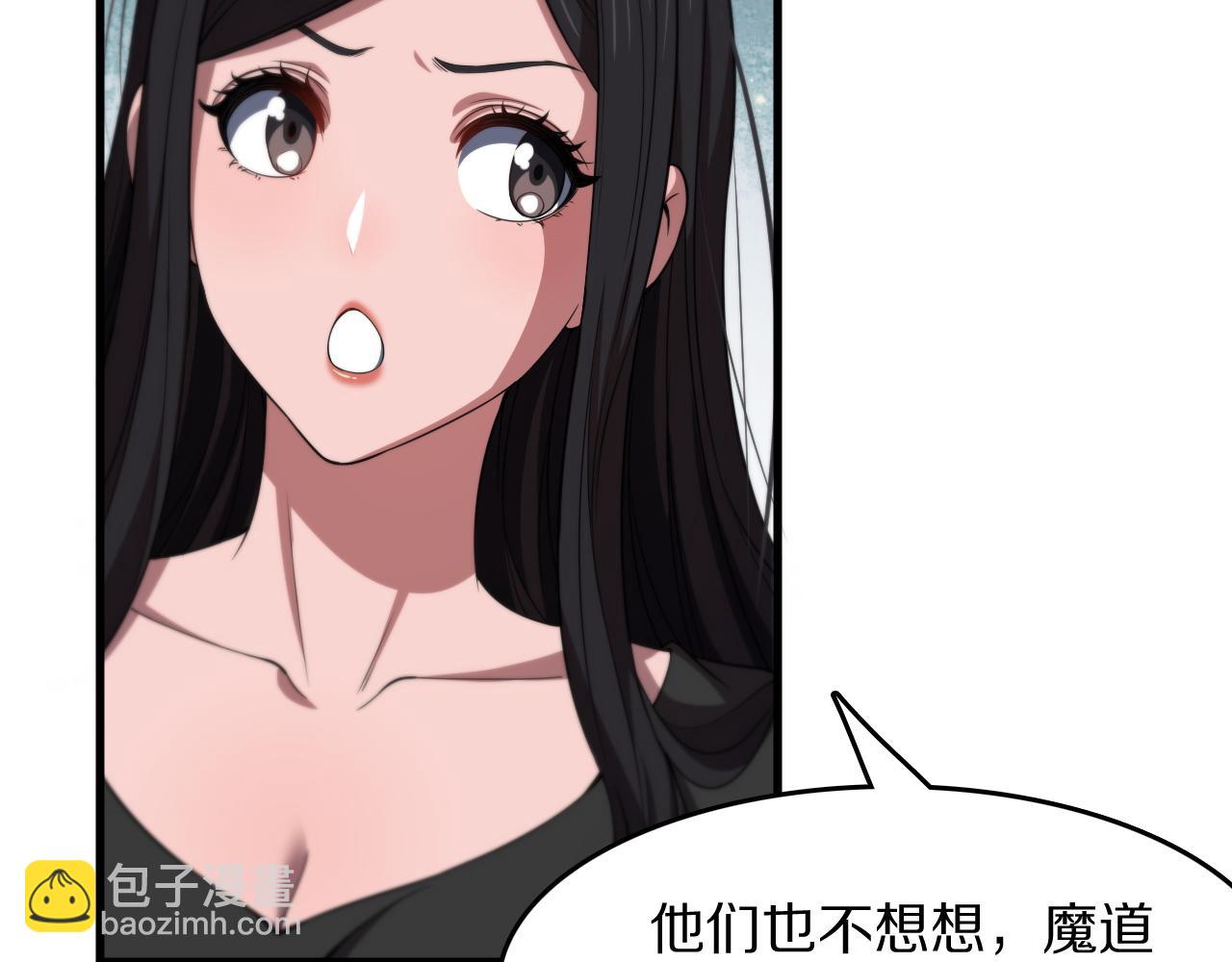 第87话 暹罗夜市74