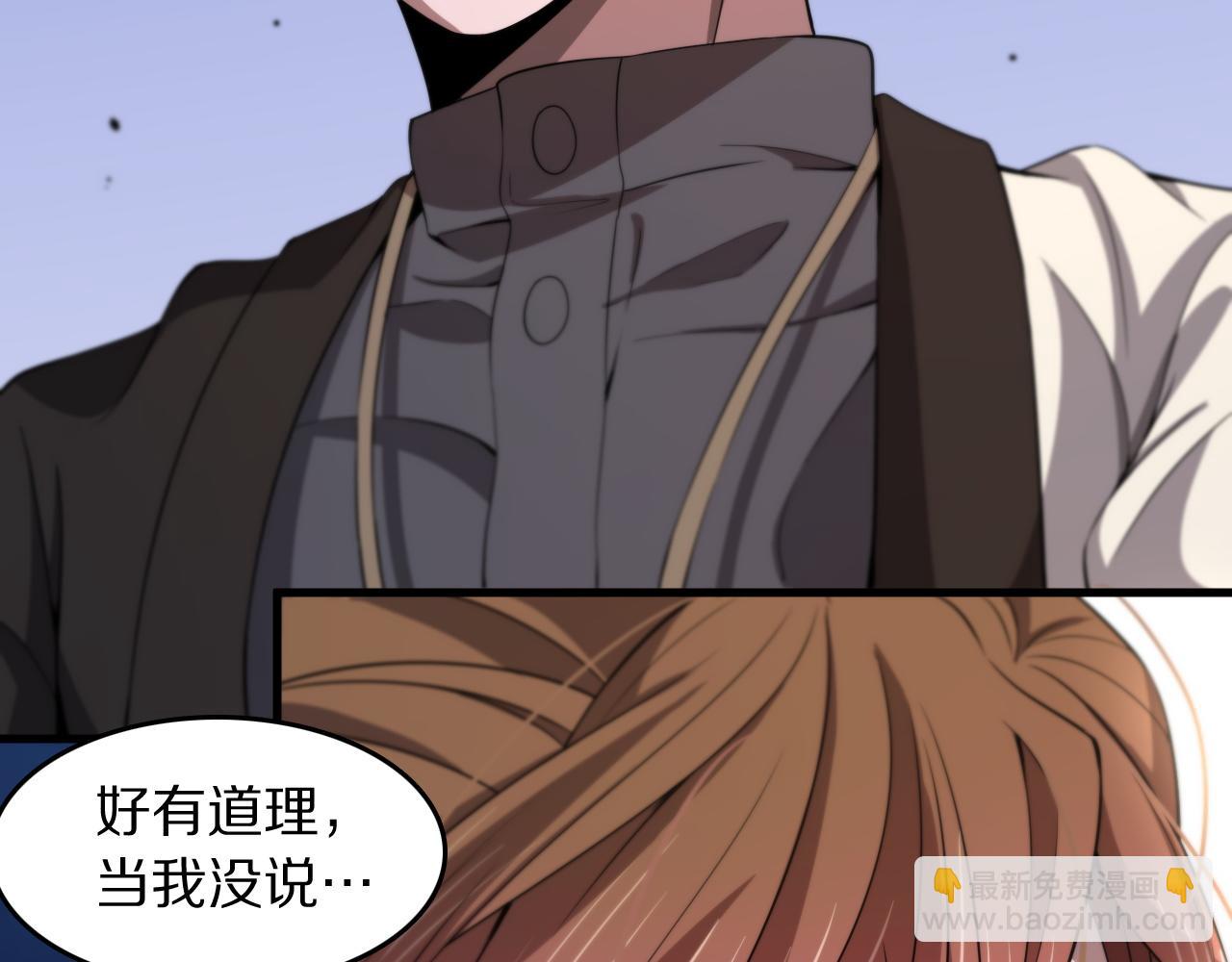 第87话 暹罗夜市92