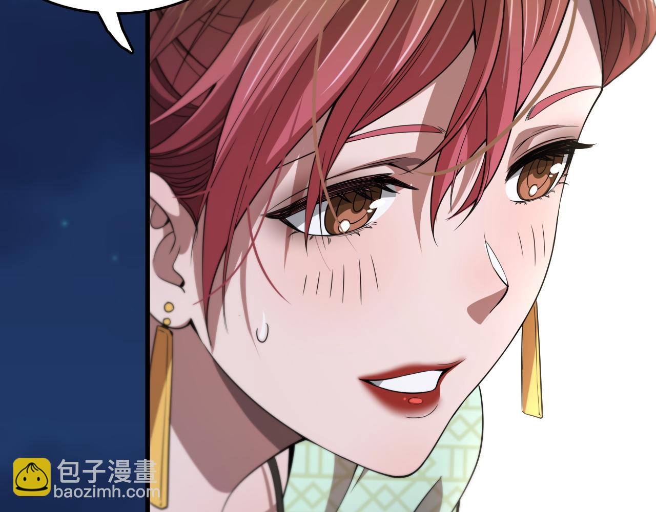 第87话 暹罗夜市93