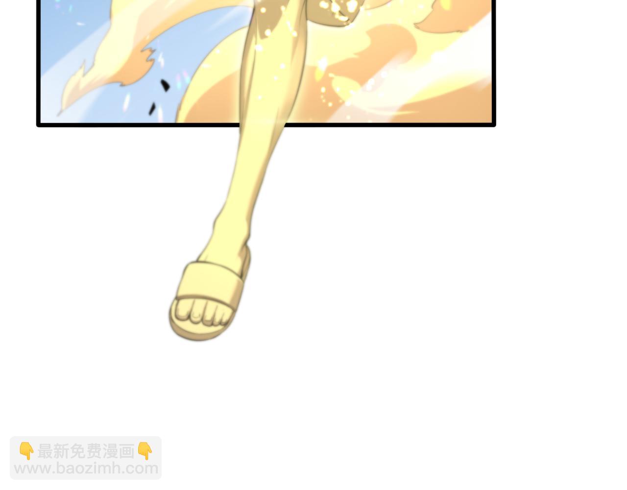 第88话 蜀山王朝曦132