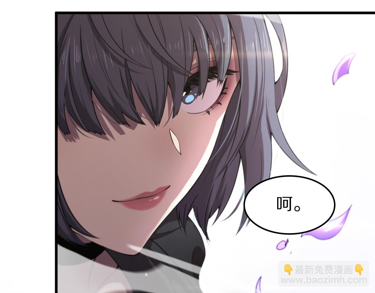 第88话 蜀山王朝曦133