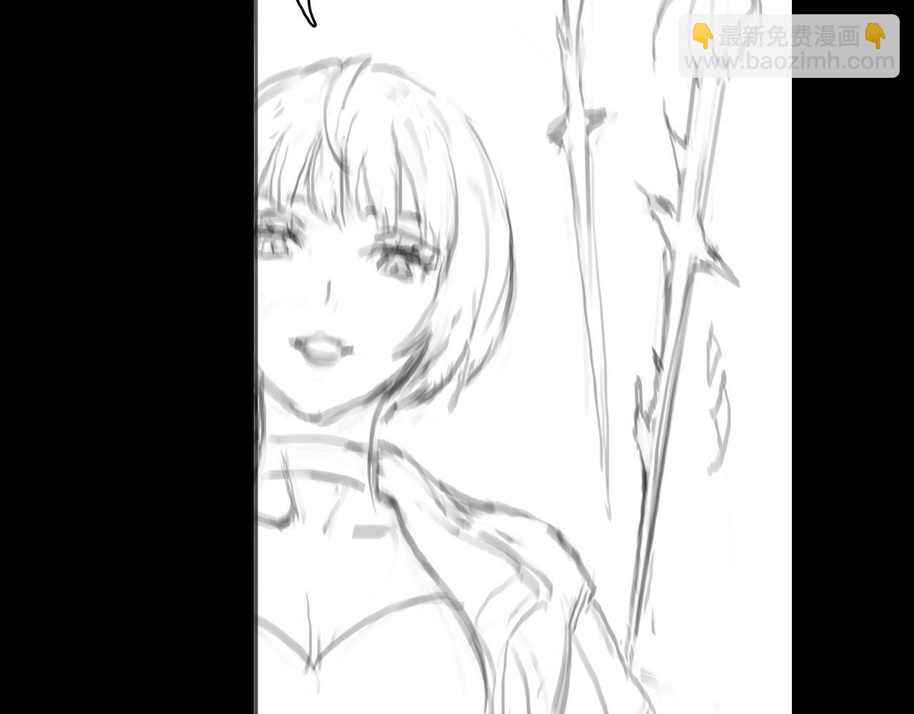 第88话 蜀山王朝曦143