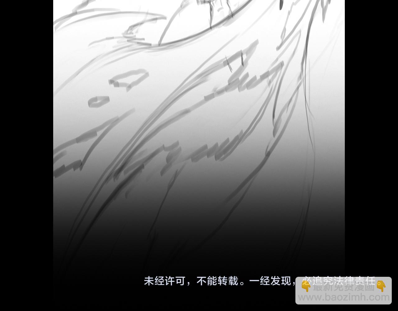 第88话 蜀山王朝曦151