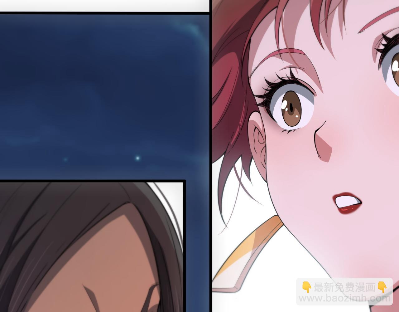 第88话 蜀山王朝曦16