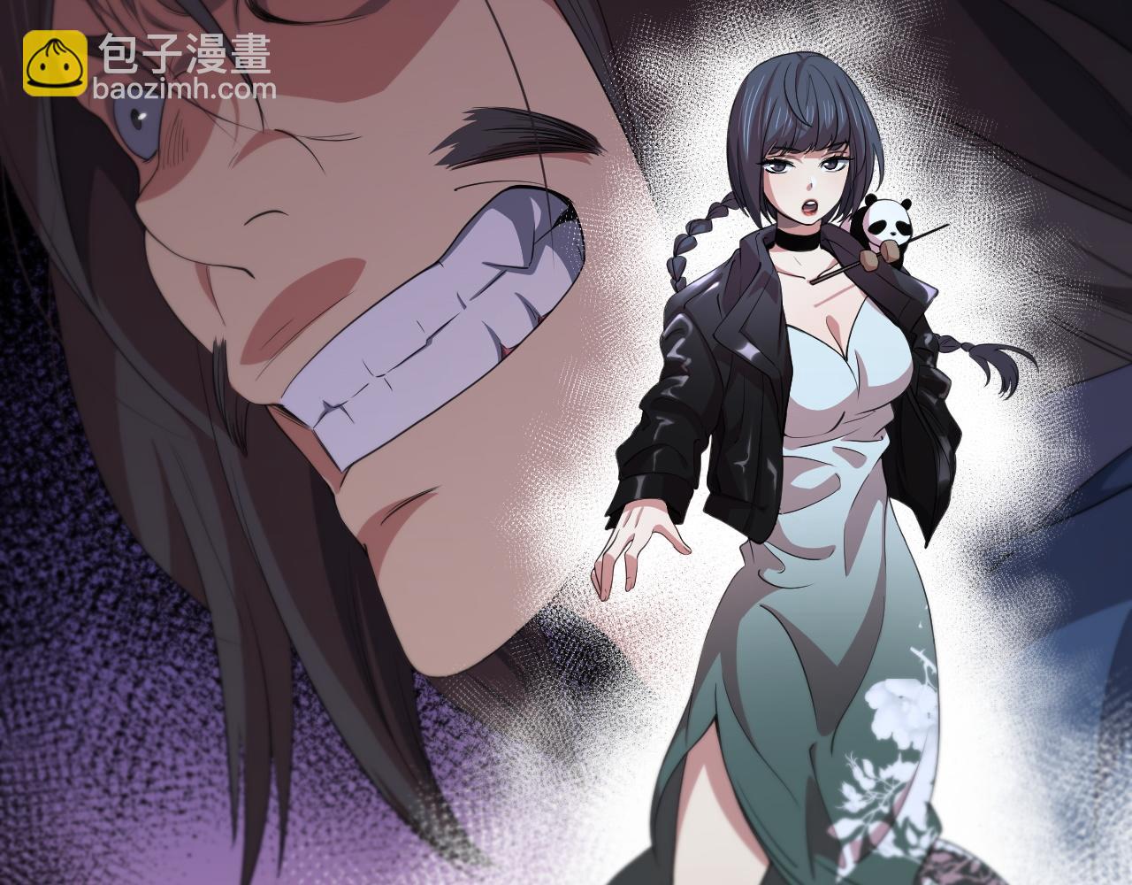 第88话 蜀山王朝曦23