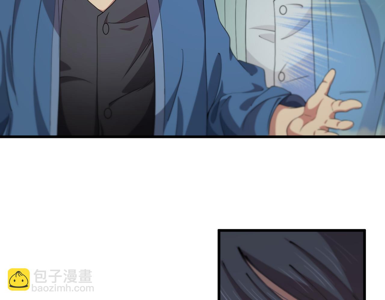 第88话 蜀山王朝曦26
