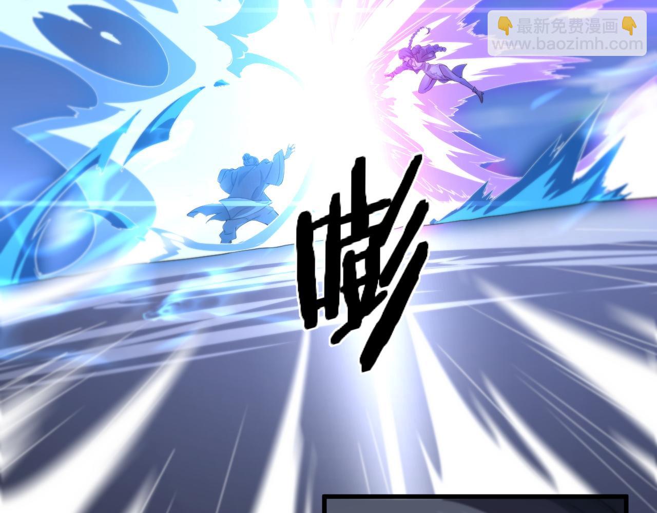 第88话 蜀山王朝曦35