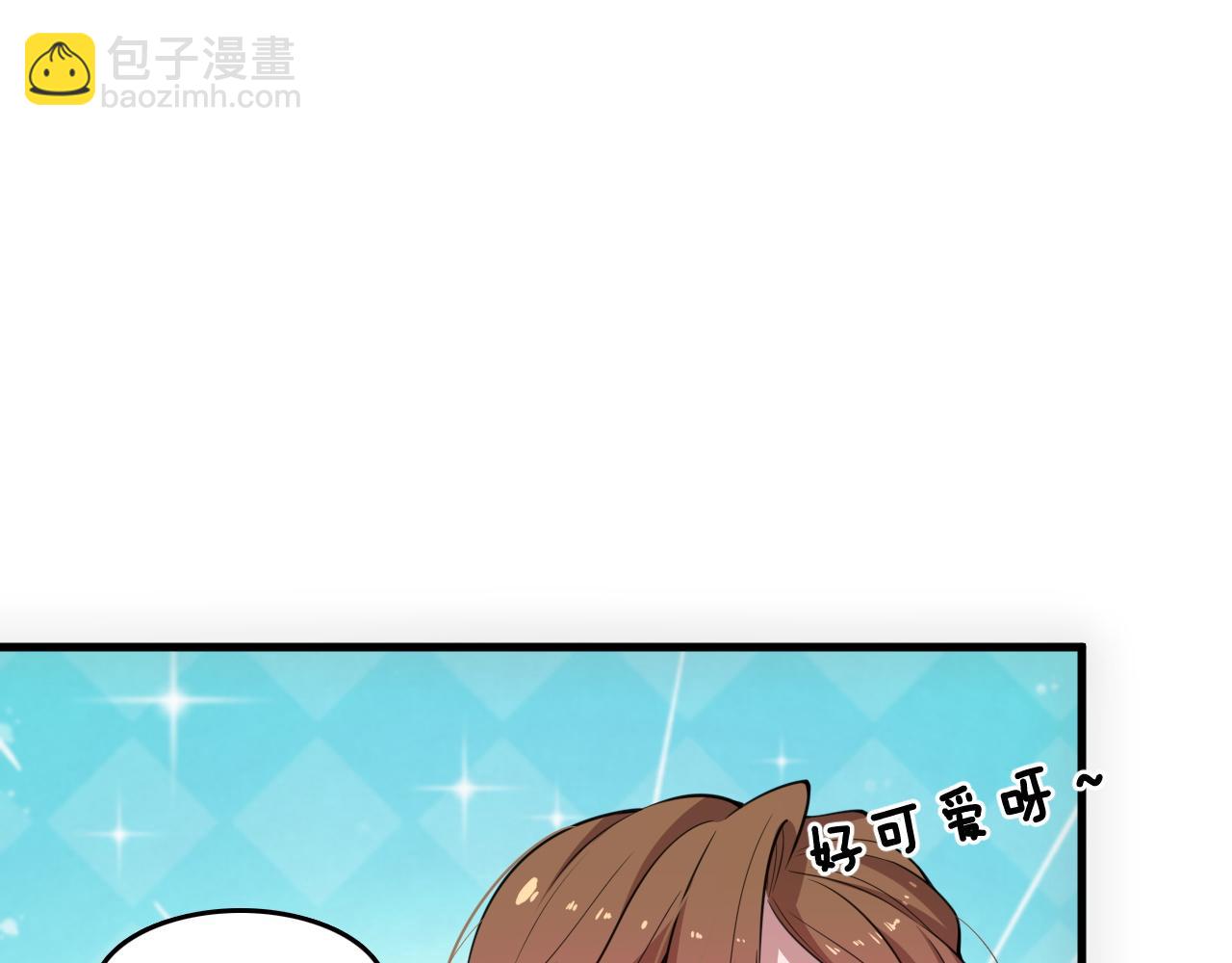 第88话 蜀山王朝曦4