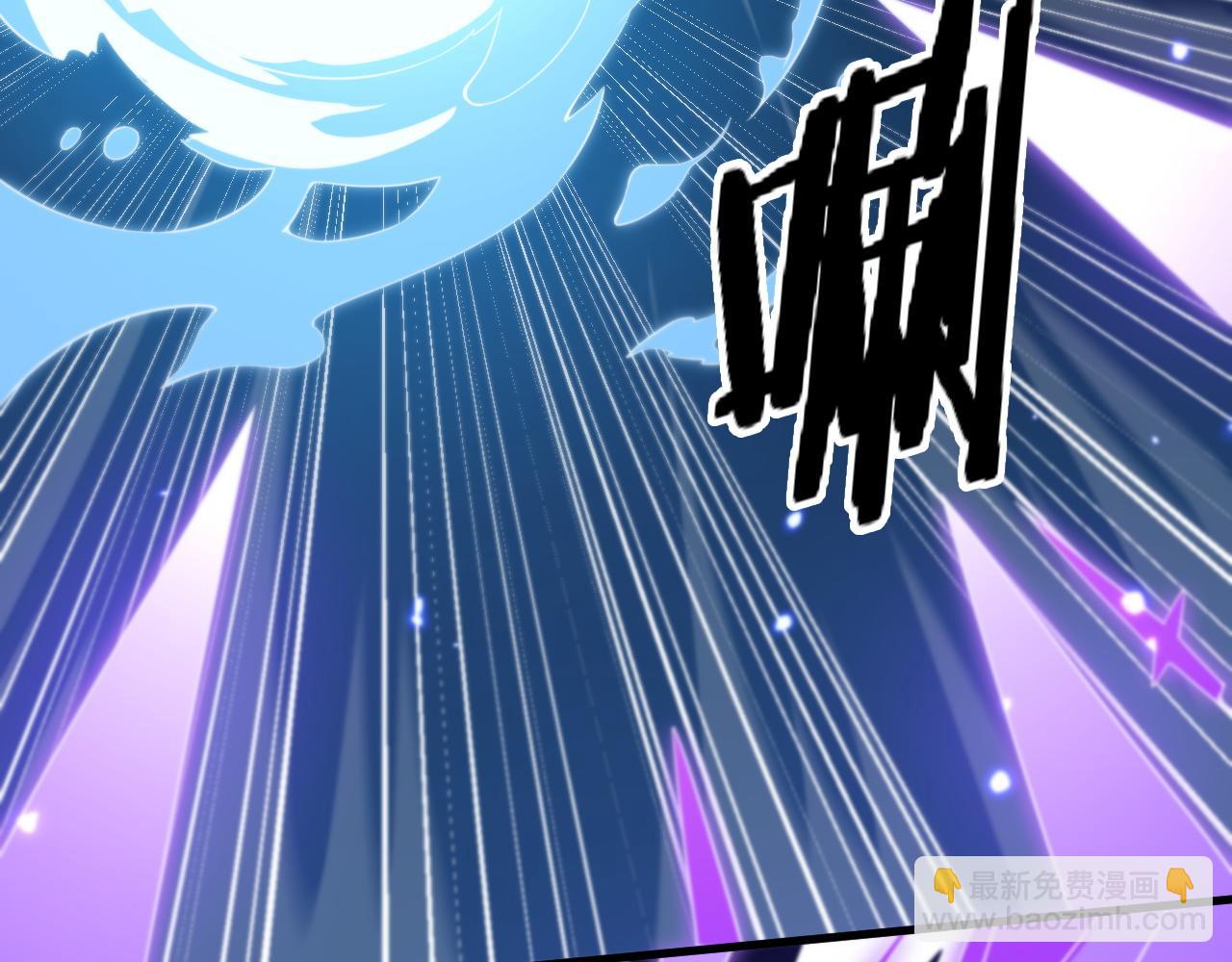 第88话 蜀山王朝曦44