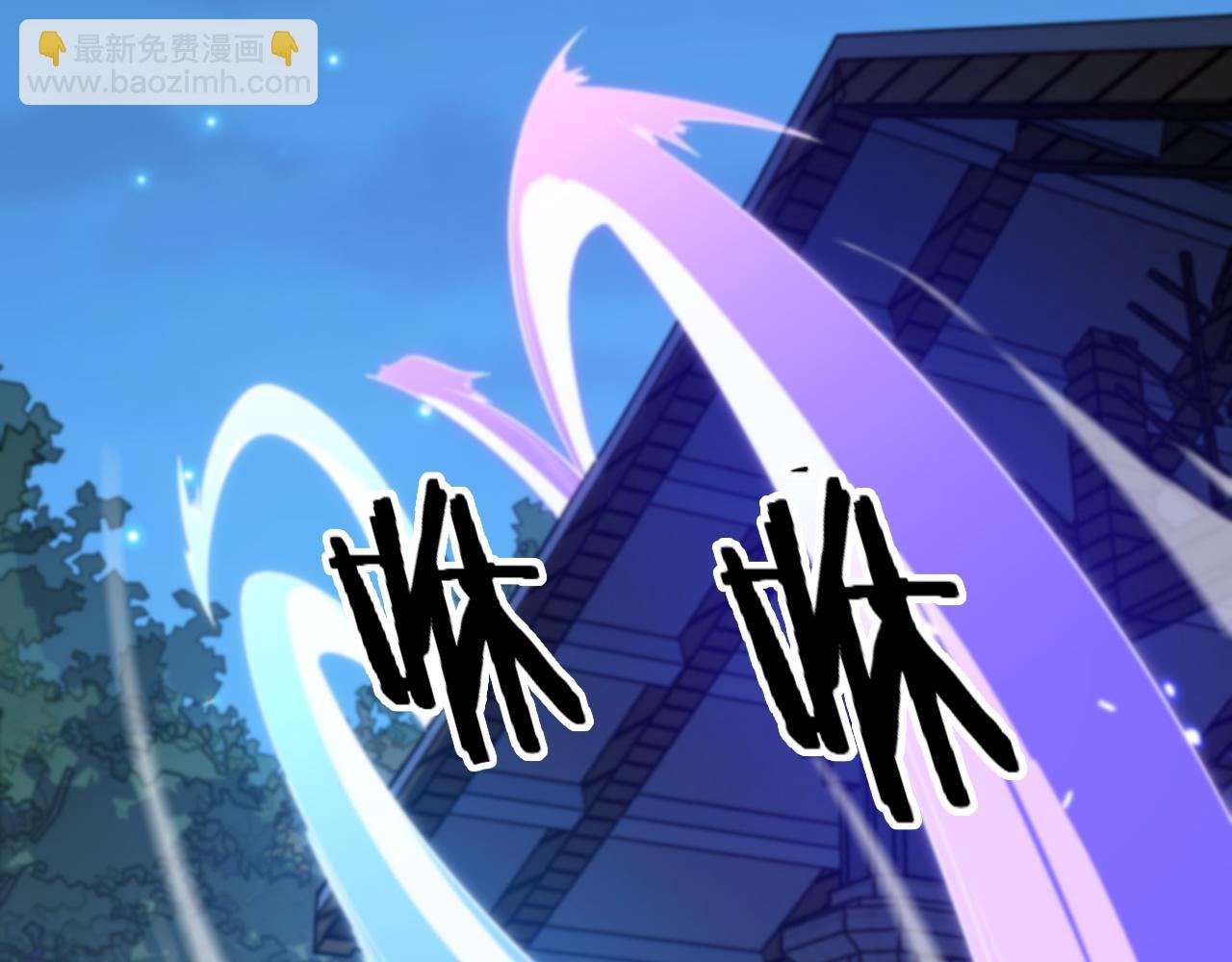 第88话 蜀山王朝曦58