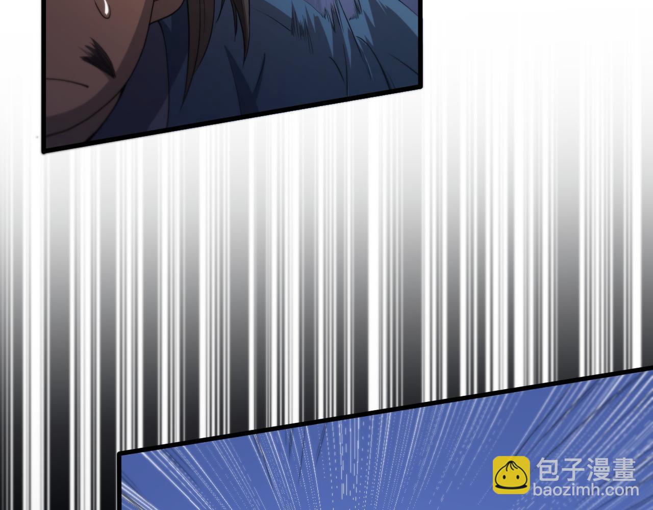 第88话 蜀山王朝曦68