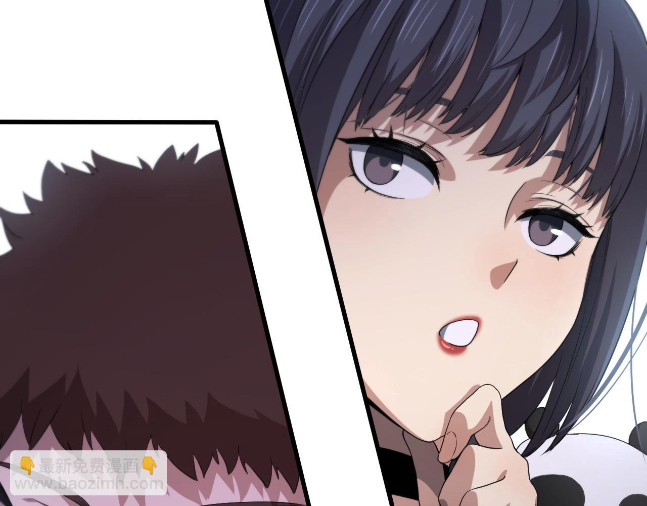 第88话 蜀山王朝曦92