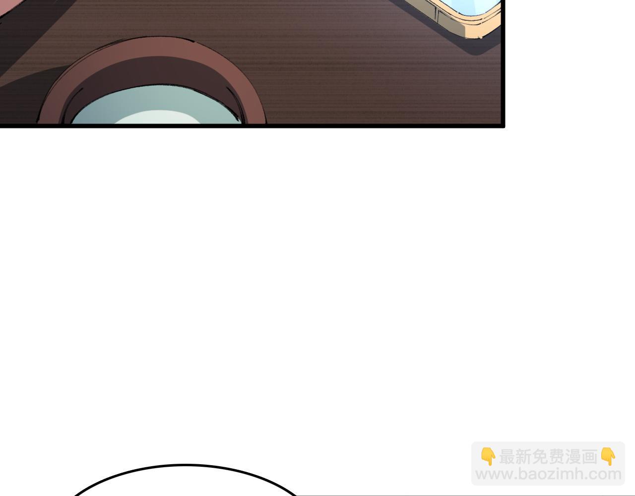 第90话 调查队伍壮大130