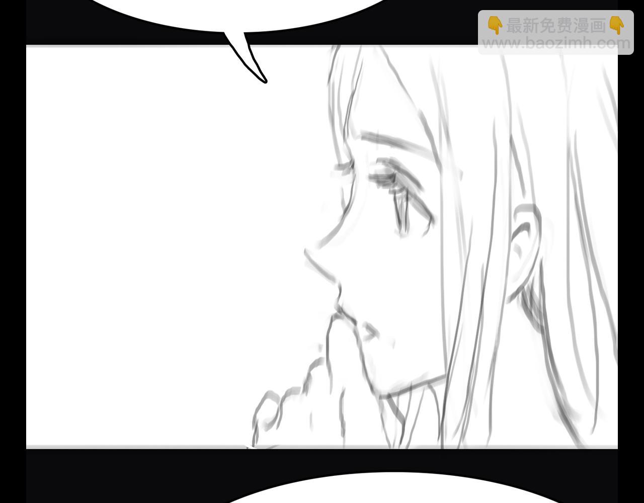 第90话 调查队伍壮大141