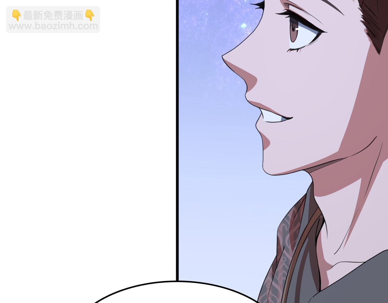 第90话 调查队伍壮大7