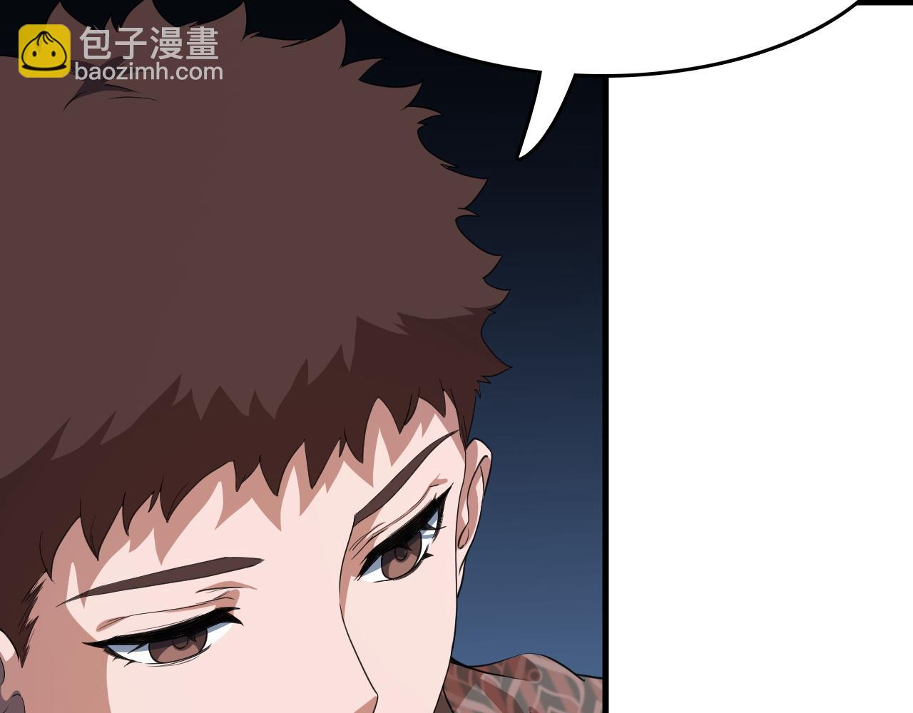 第90话 调查队伍壮大73