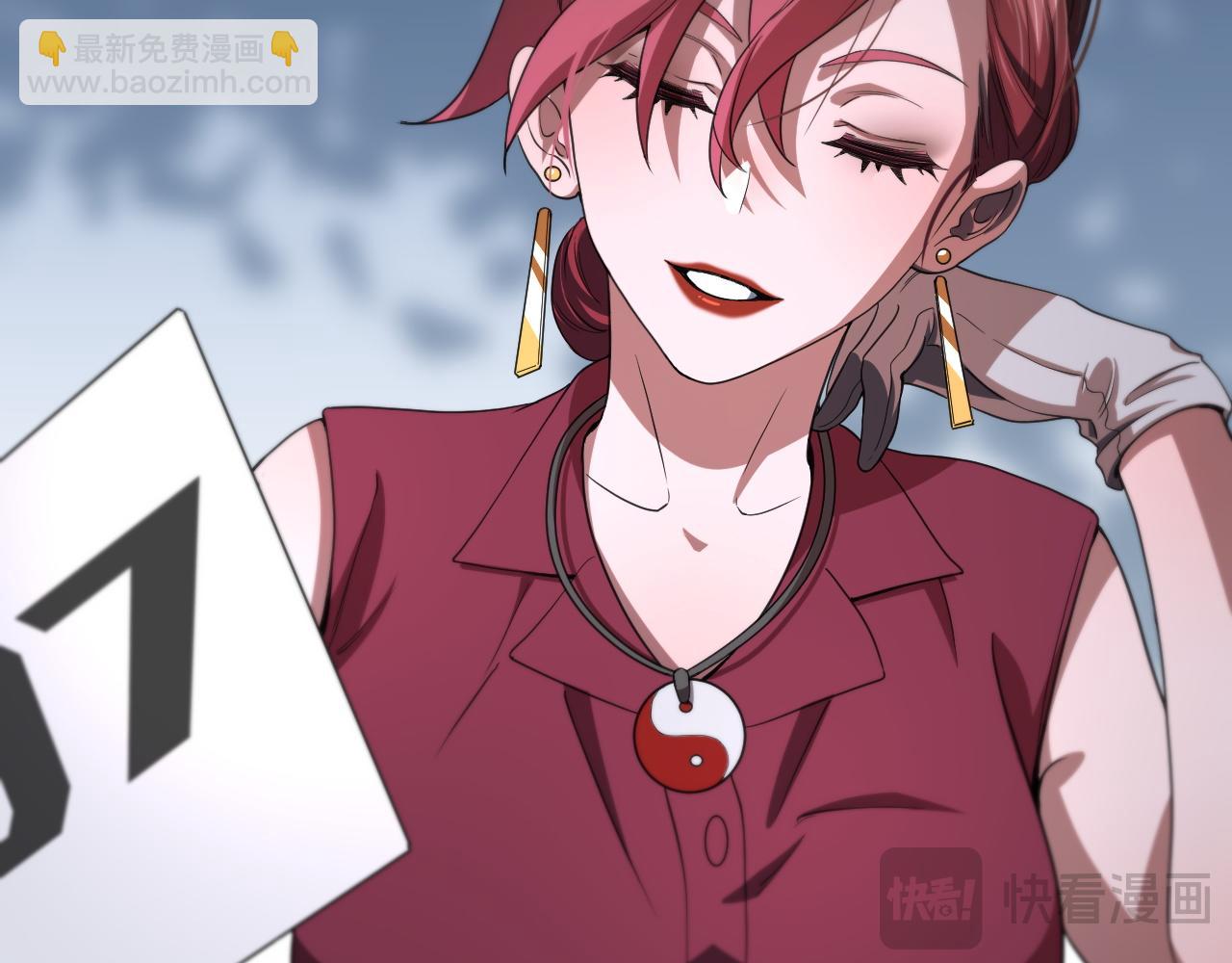 第91话 金佛寺的拍卖会108