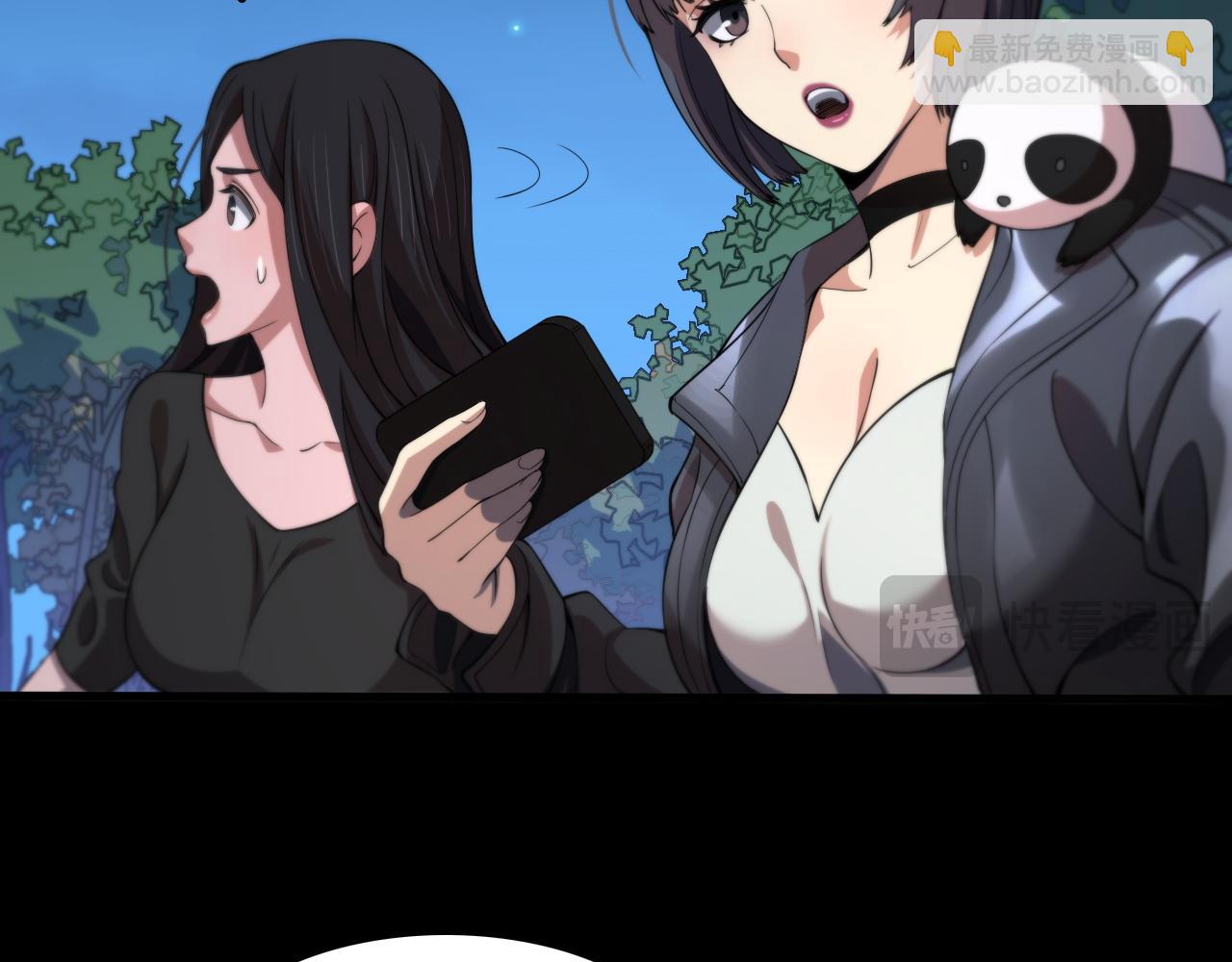 第91话 金佛寺的拍卖会124