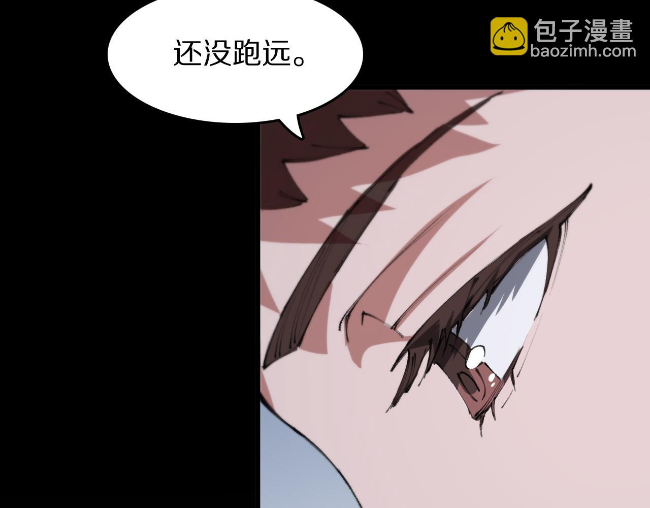 第91话 金佛寺的拍卖会125