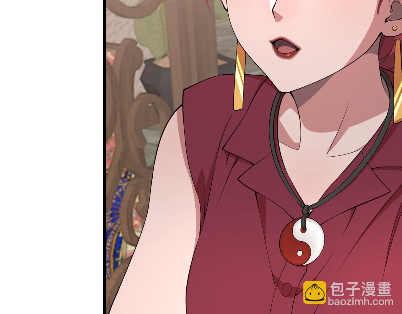 第91话 金佛寺的拍卖会14