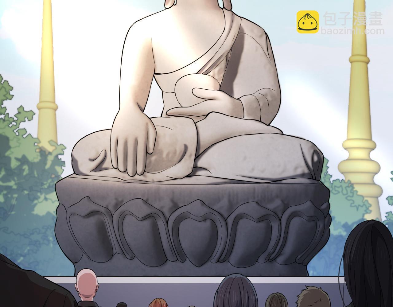 第91话 金佛寺的拍卖会21