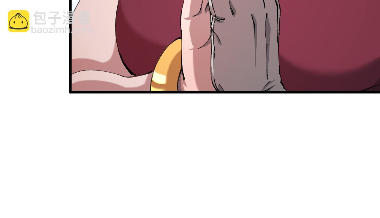 第91话 金佛寺的拍卖会23