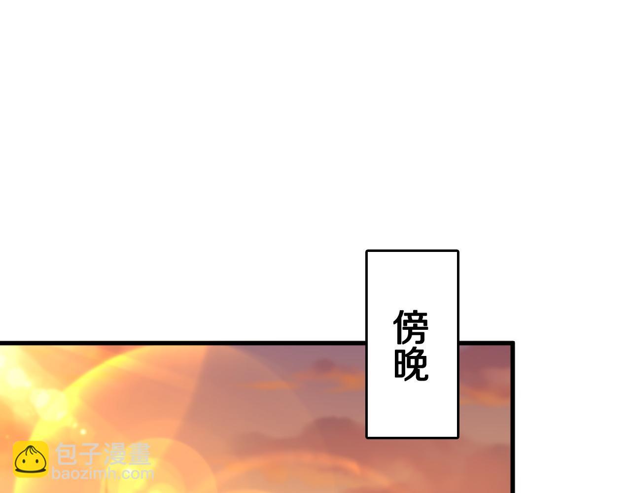 第91话 金佛寺的拍卖会32