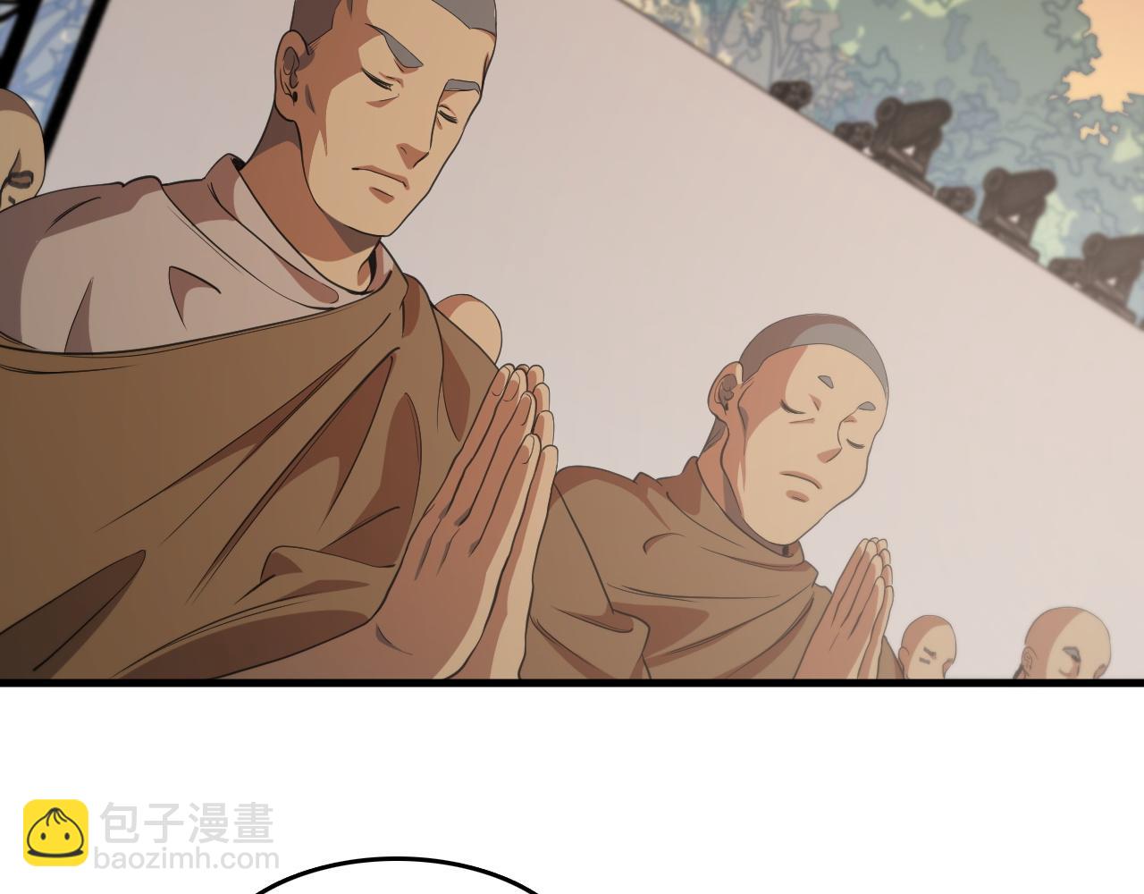 第91话 金佛寺的拍卖会43