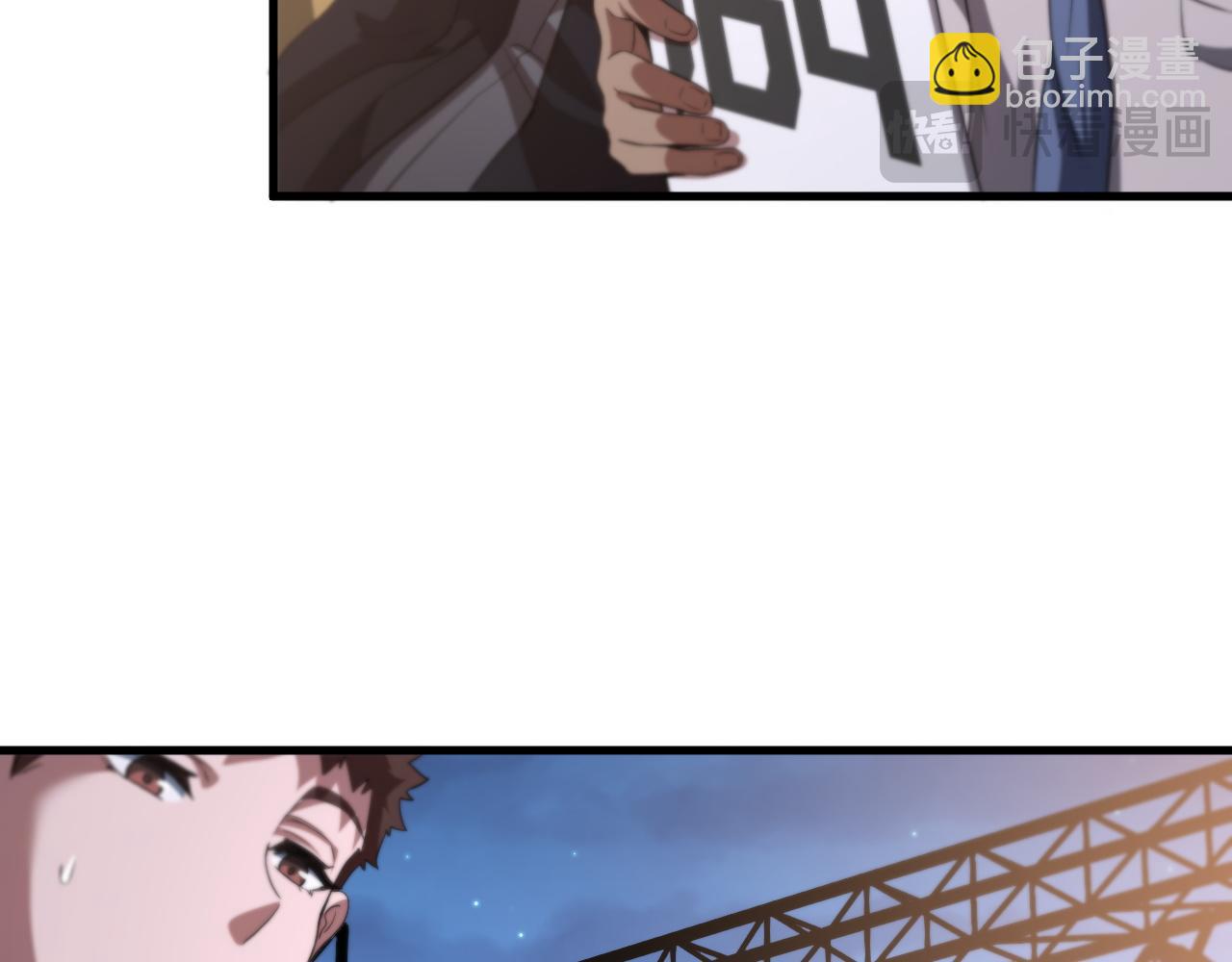 第91话 金佛寺的拍卖会90