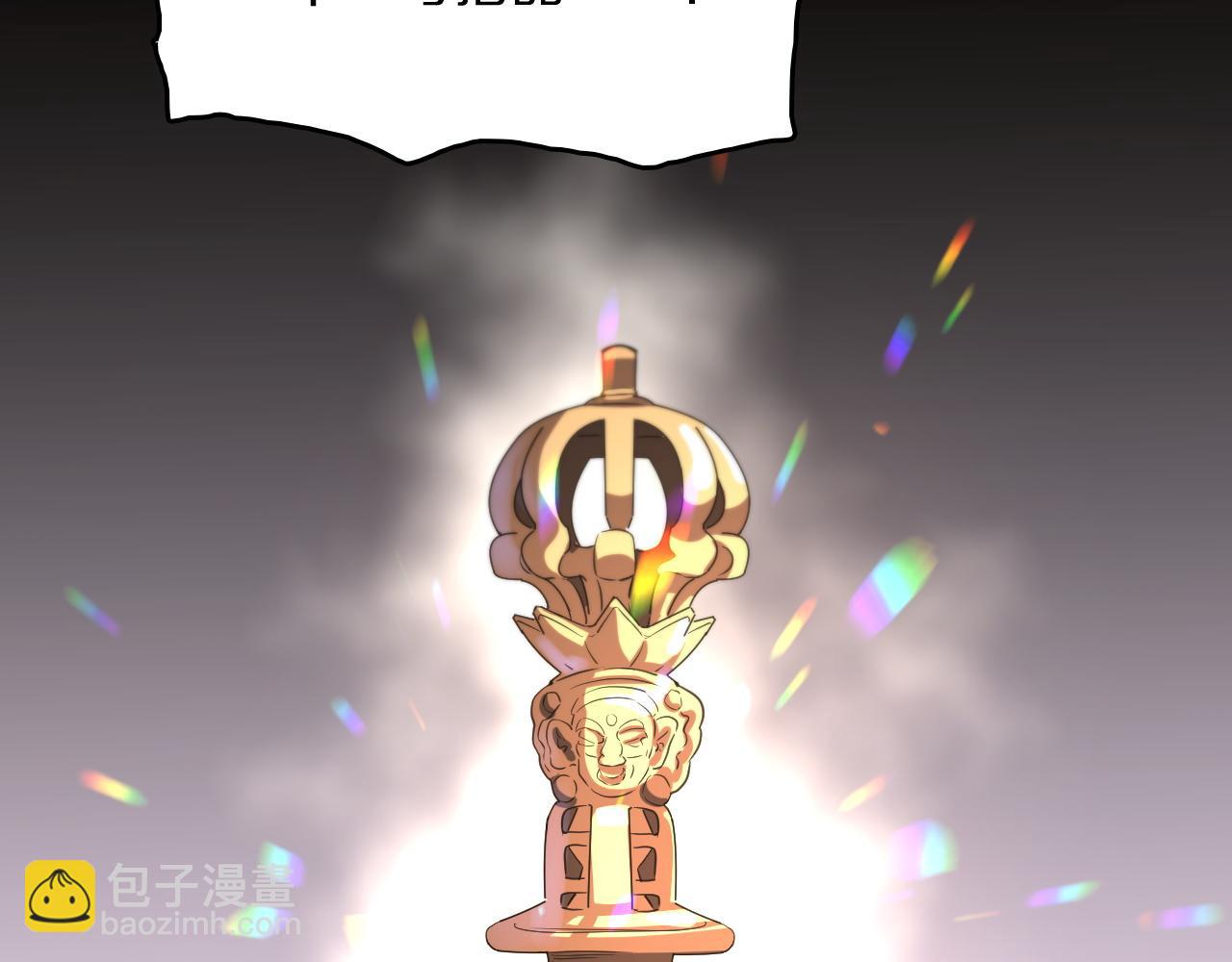 第91话 金佛寺的拍卖会92
