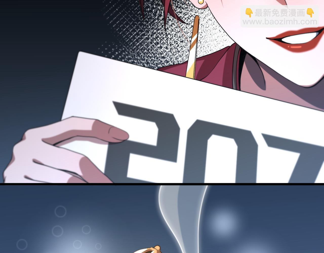 第91话 金佛寺的拍卖会96