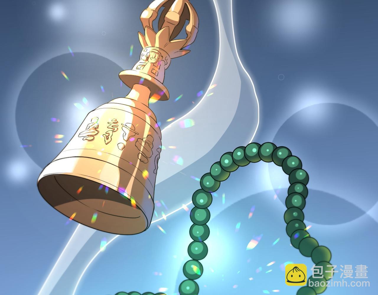 第91话 金佛寺的拍卖会97