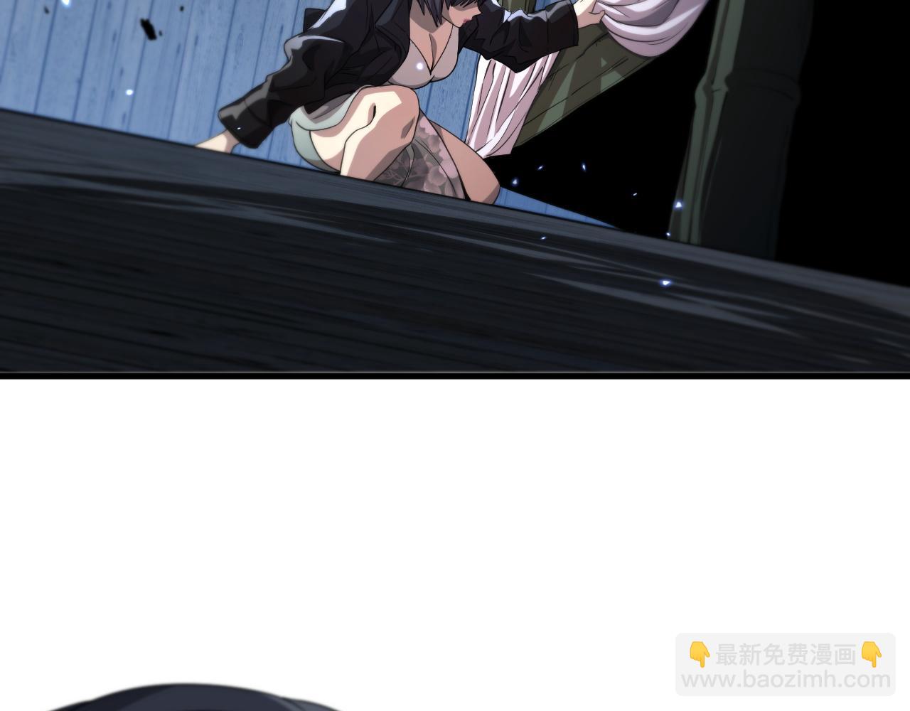 第93话 袭击村庄的怪物12