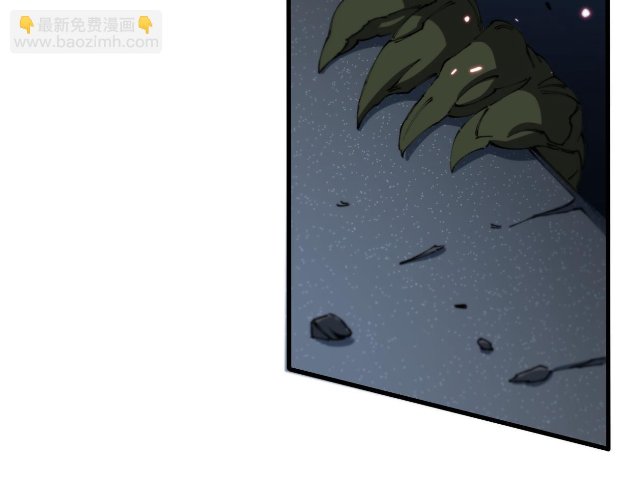 第93话 袭击村庄的怪物128