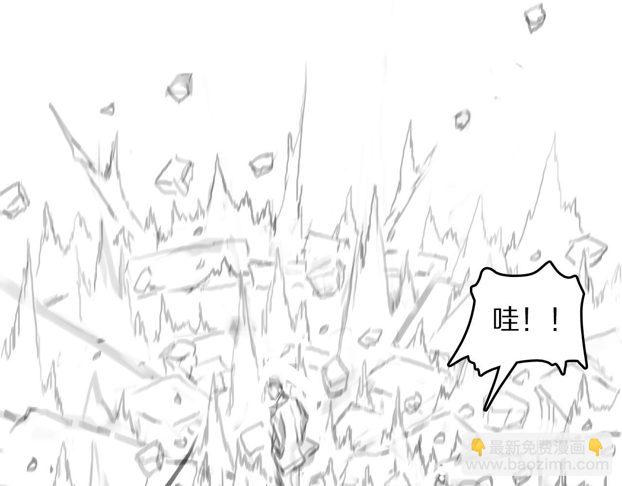 第93话 袭击村庄的怪物149