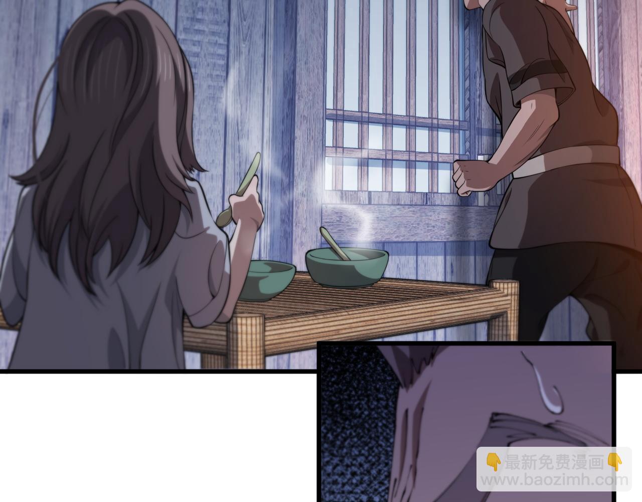 第93话 袭击村庄的怪物40