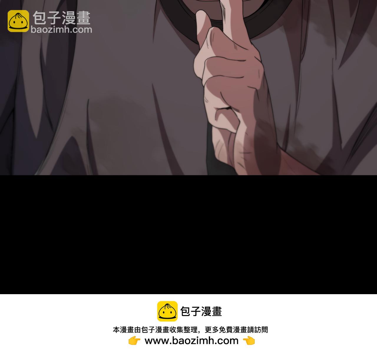 第93话 袭击村庄的怪物49
