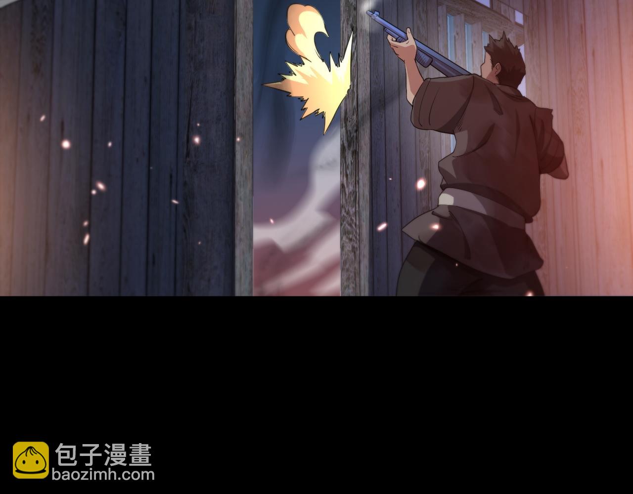 第93话 袭击村庄的怪物56