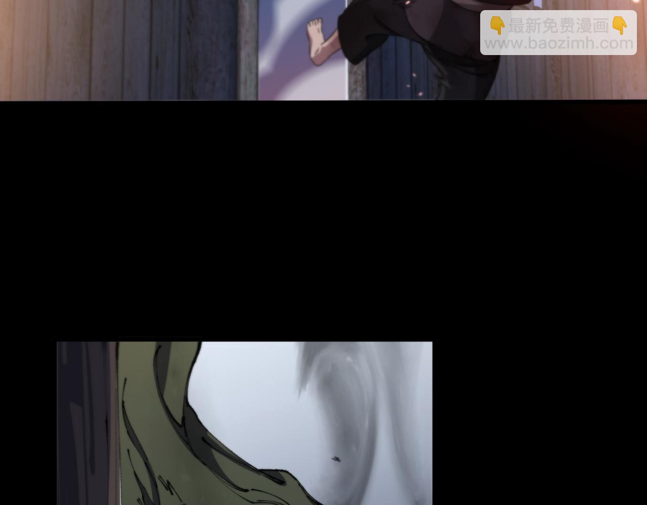 第93话 袭击村庄的怪物58