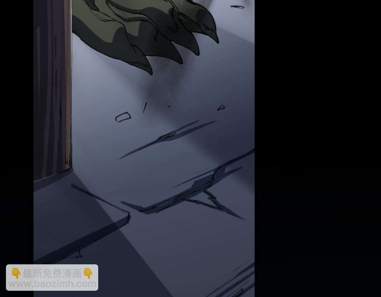 第93话 袭击村庄的怪物59