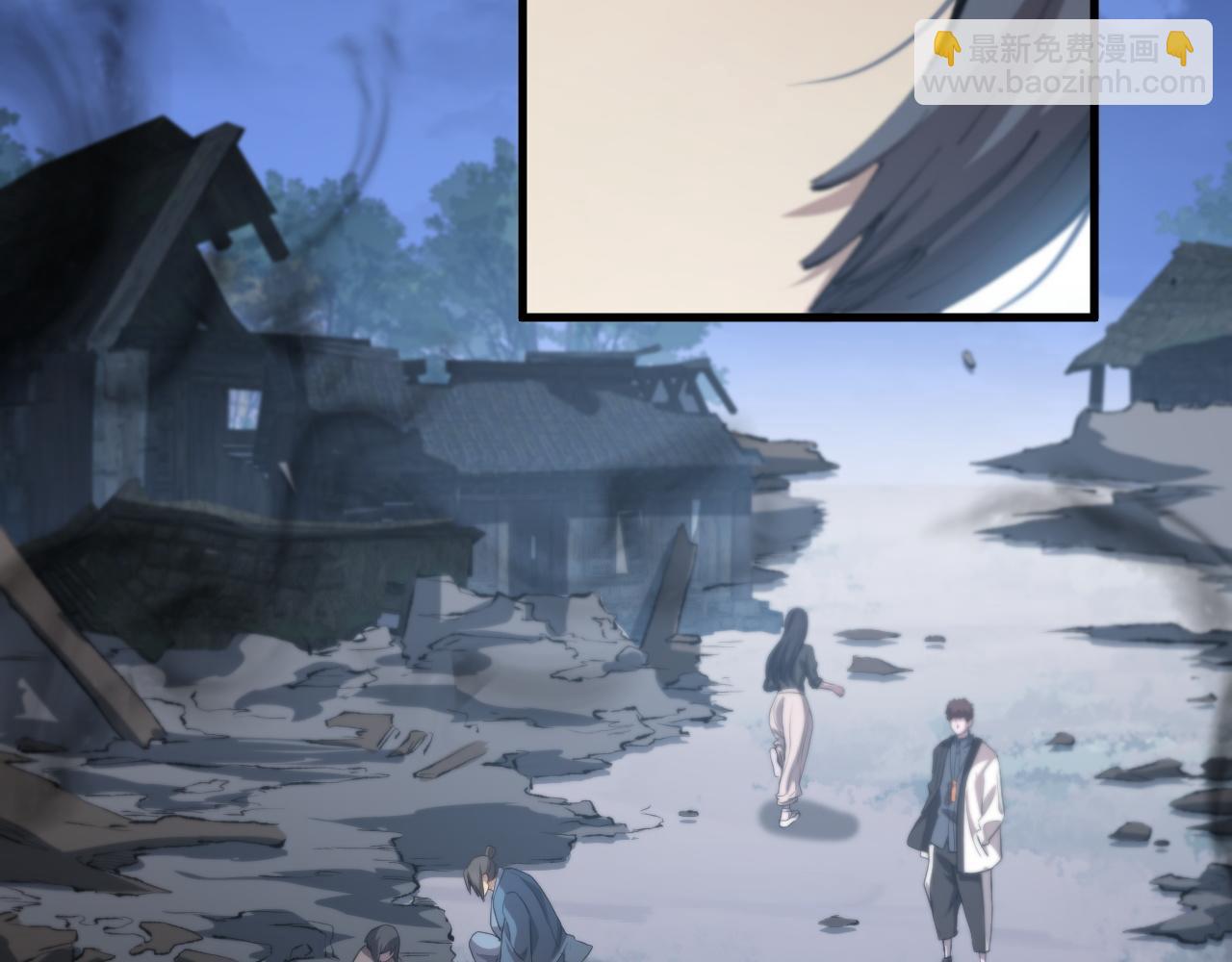 第93话 袭击村庄的怪物7