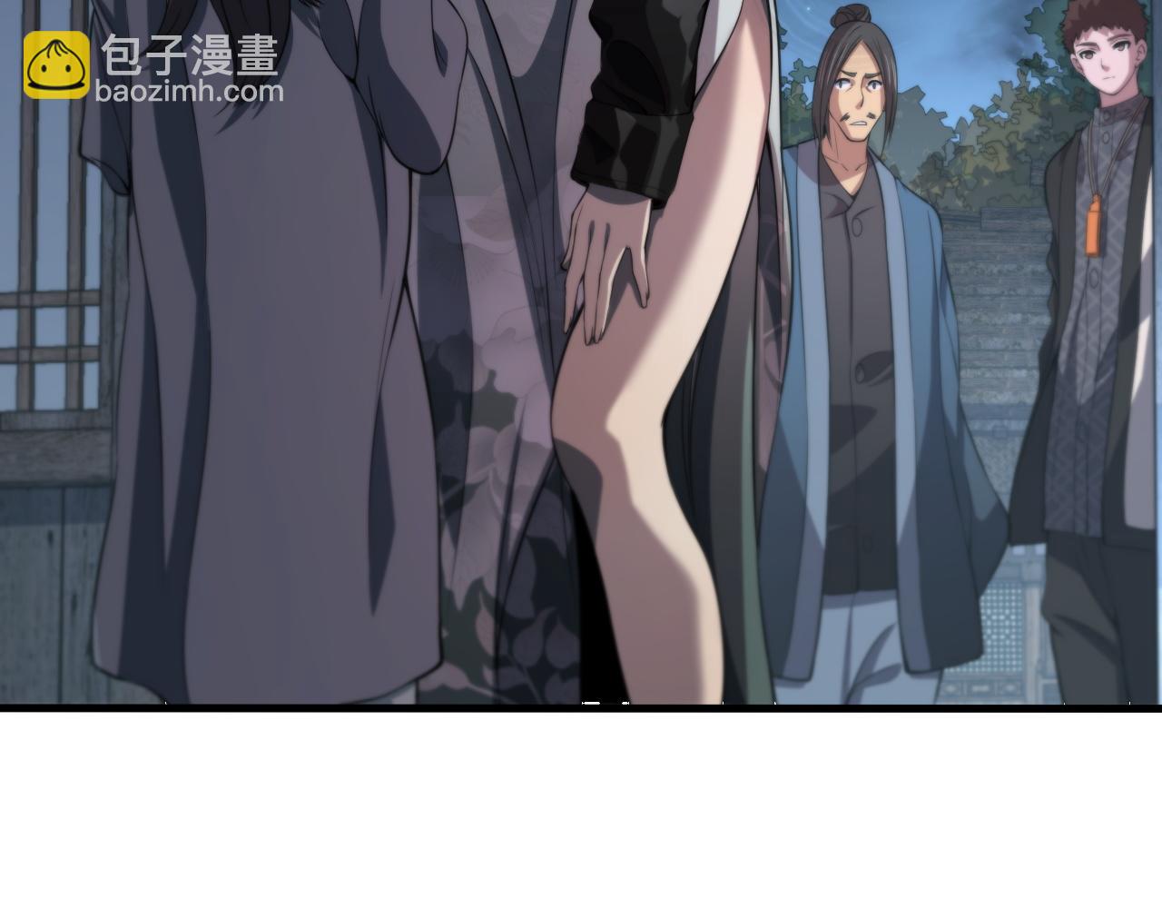 第93话 袭击村庄的怪物82