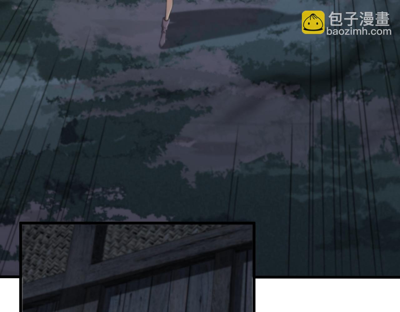 第93话 袭击村庄的怪物9