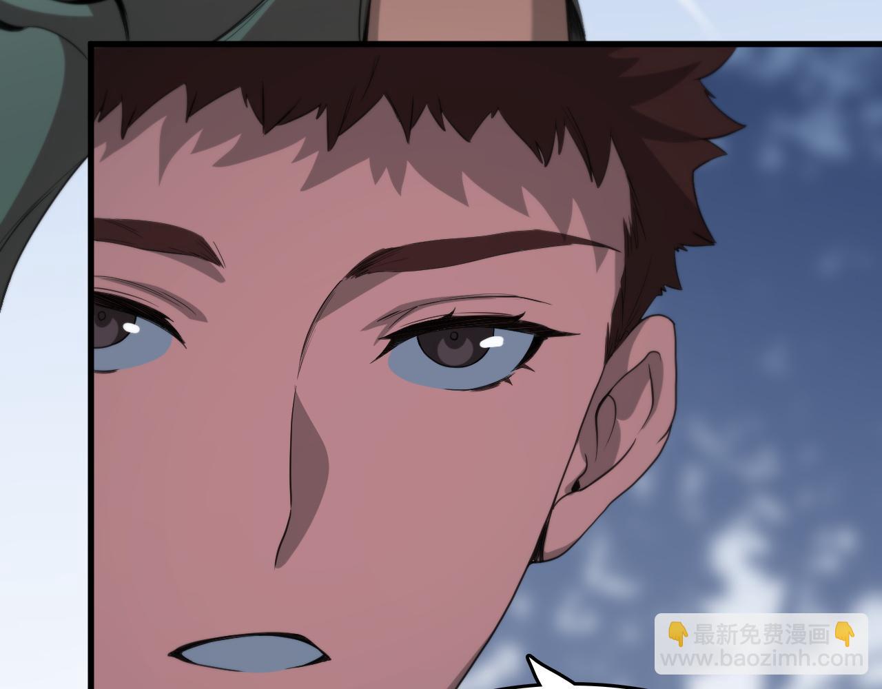 第93话 袭击村庄的怪物92