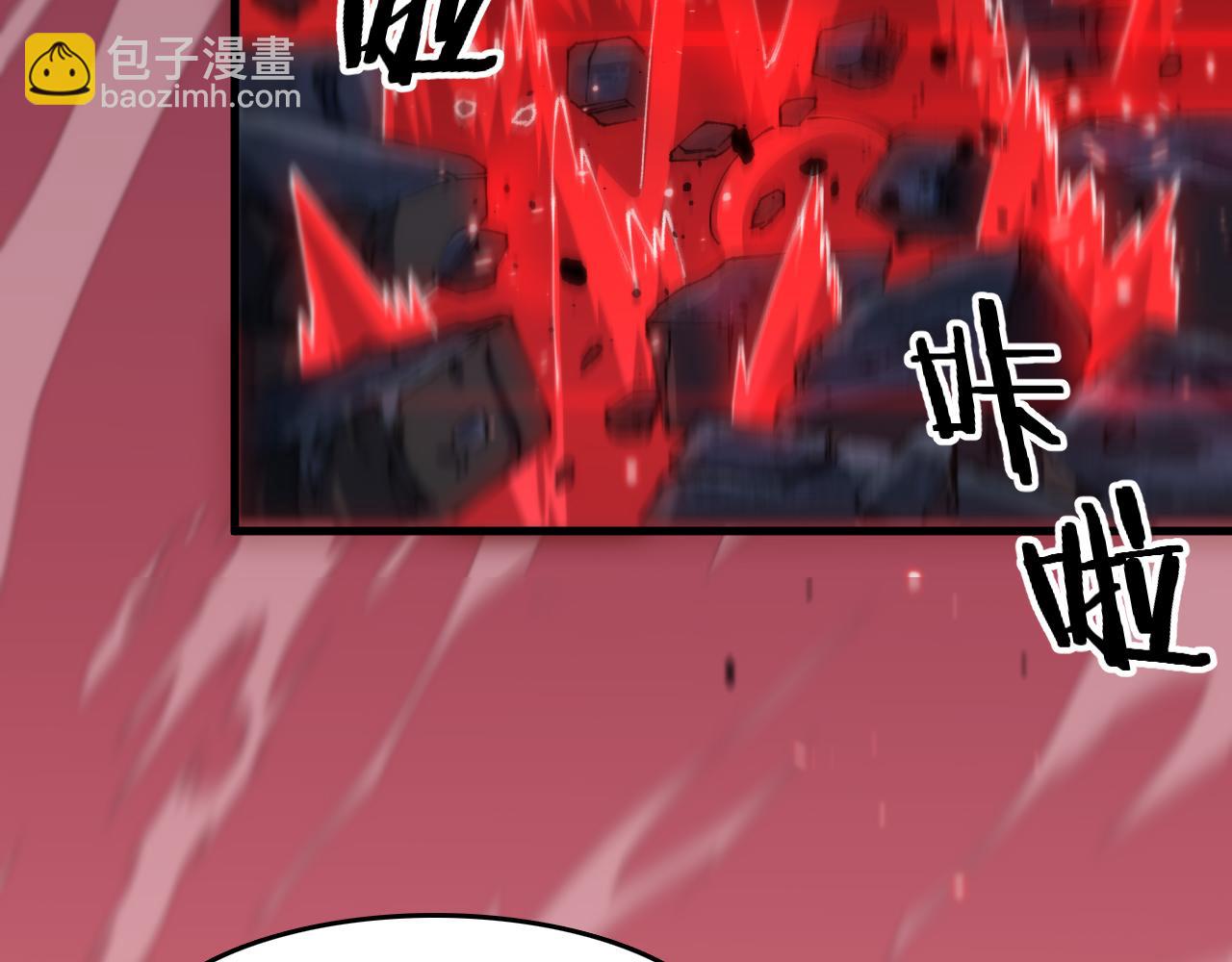 第98话 巫王的遗体10