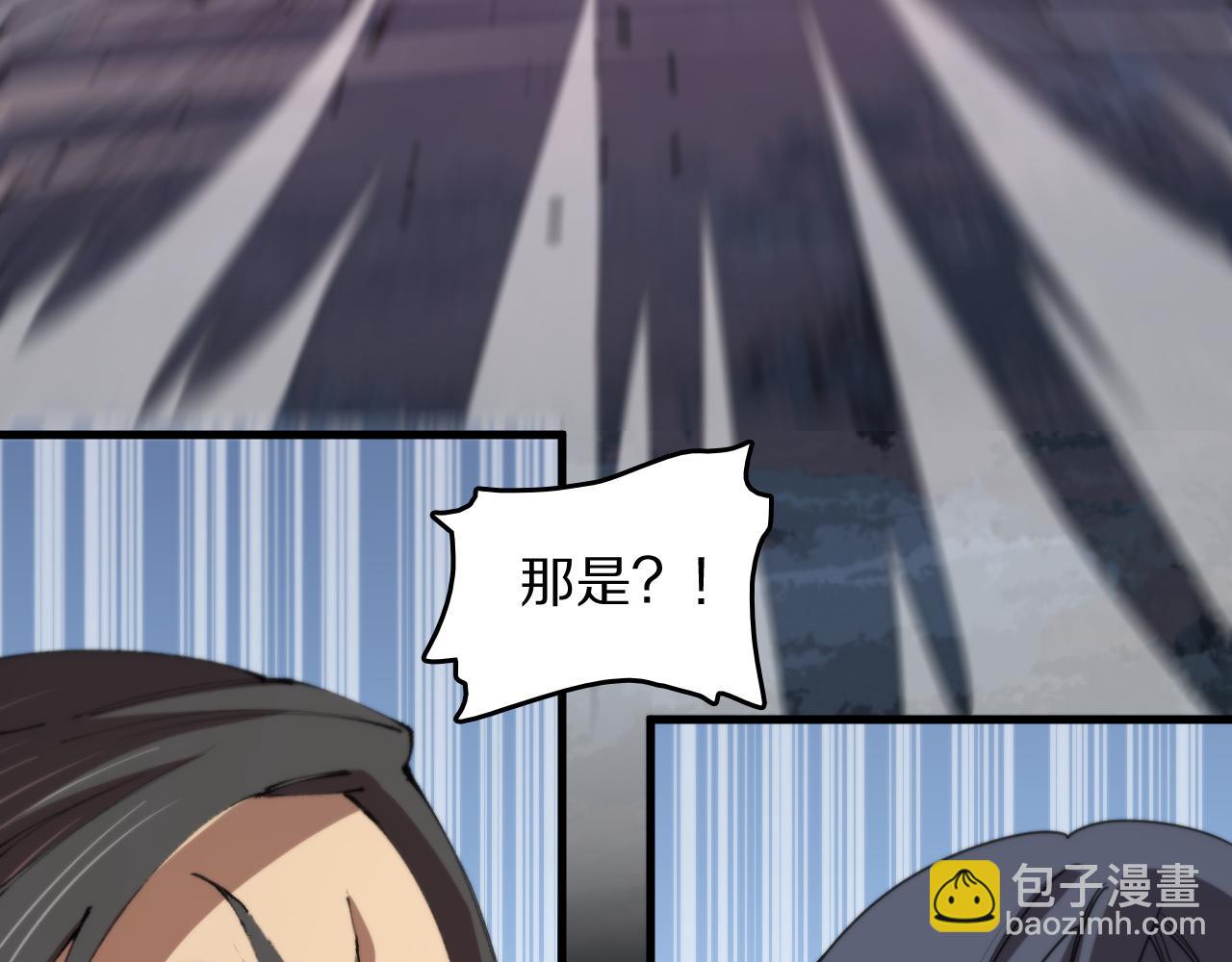 第98话 巫王的遗体100