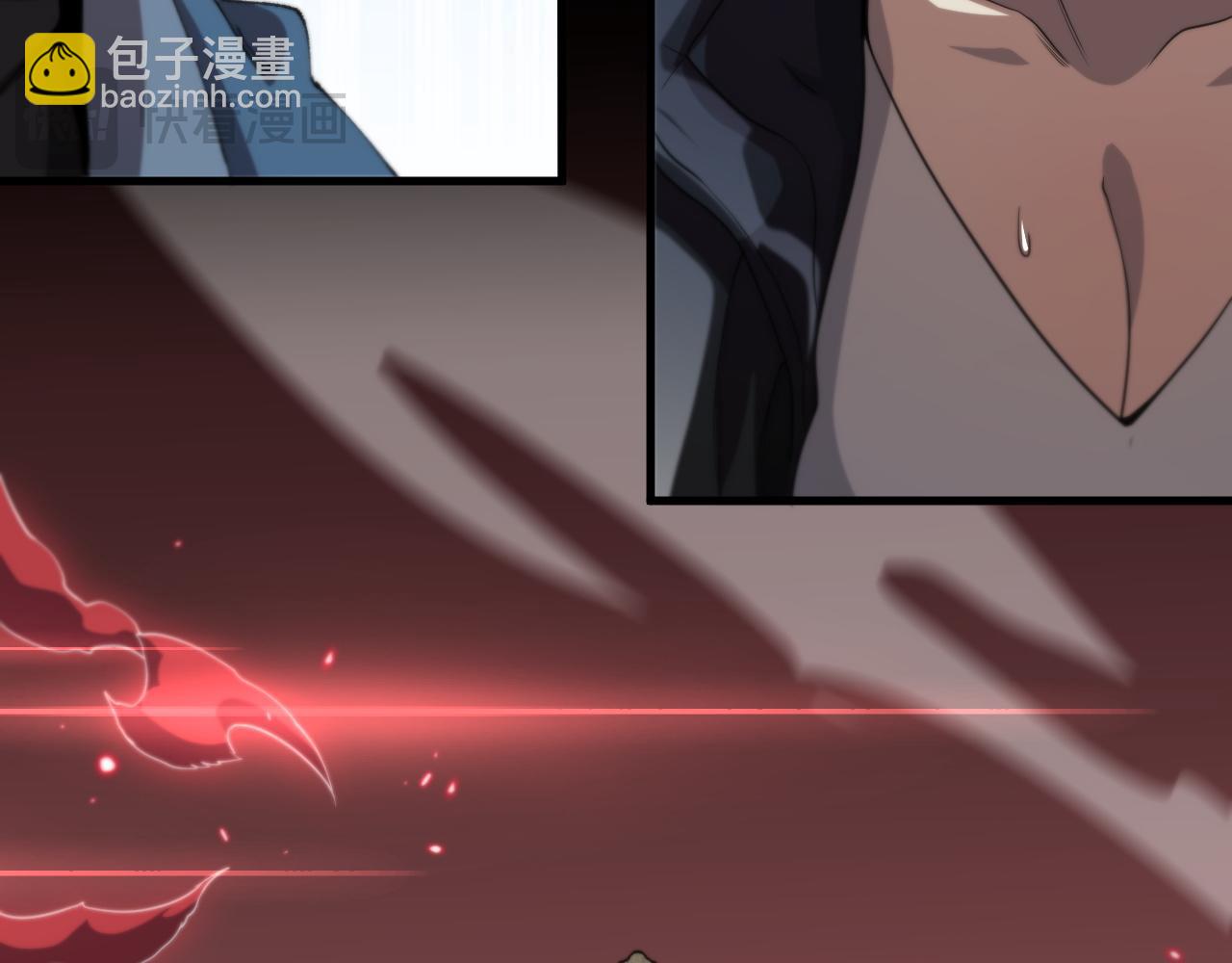 第98话 巫王的遗体102