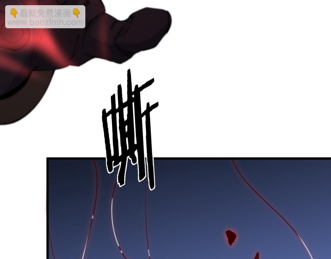 第98话 巫王的遗体113